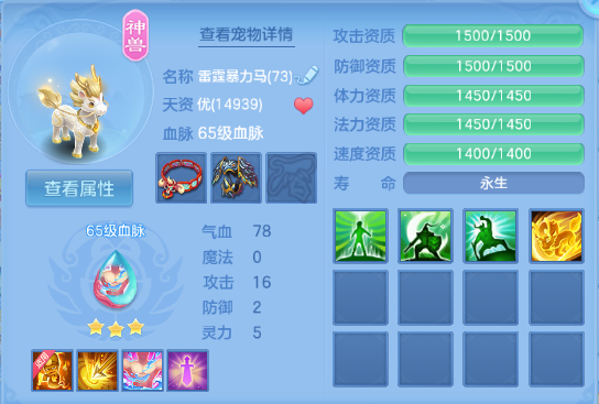 微信图片_20260608132458_24_10786.png