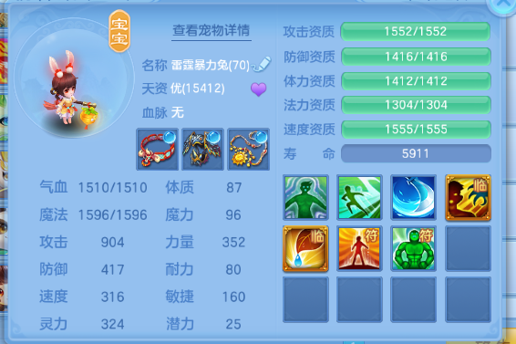 微信图片_20260608132509_26_10786.png