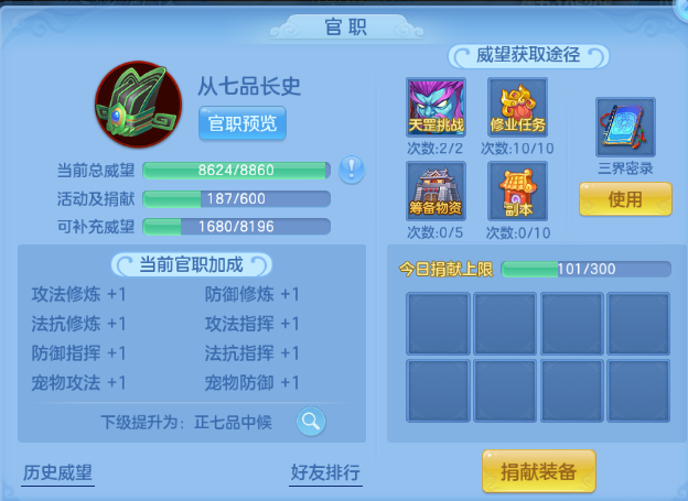 微信图片_20260608132525_27_10786.png