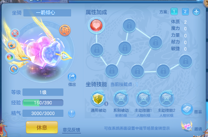 微信图片_20260608132608_31_10786.png