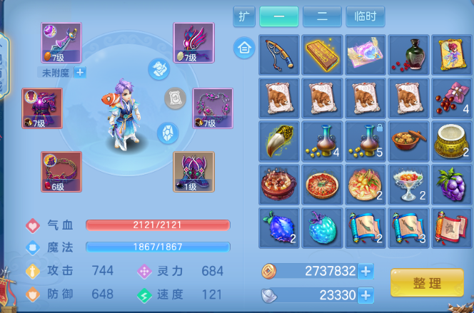 微信图片_20260608133557_13_10787.png