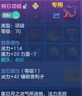 微信图片_20260608133621_18_10787.png