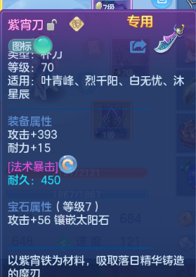 微信图片_20260608133608_15_10787.png