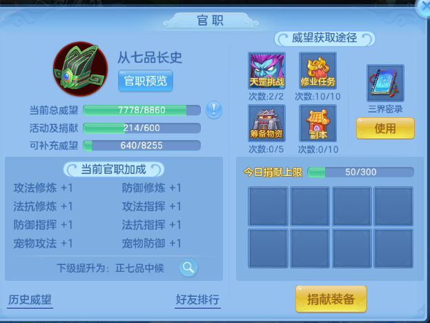 微信图片_20260608133814_28_10787.png