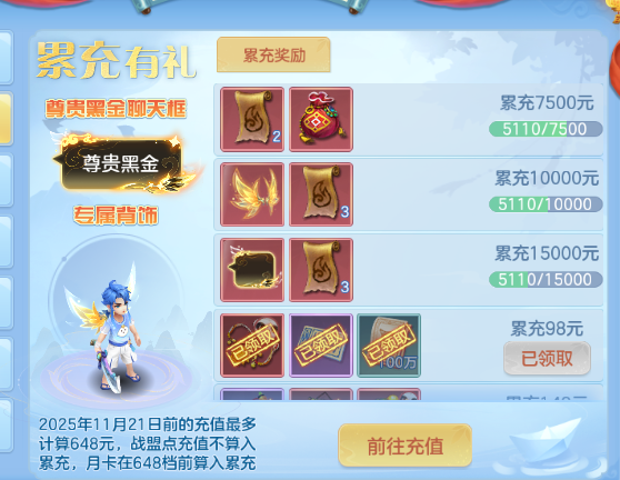 微信图片_20260608133935_38_10787.png