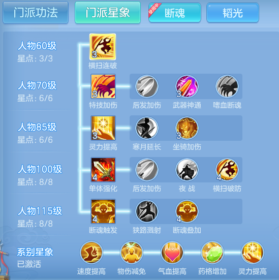 08f7001066d0053d23d4795e50b1ac01.png