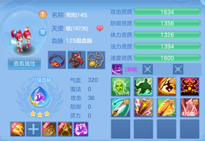 4bba6d91d1dfad65dfff5f4a89fab1c3.png