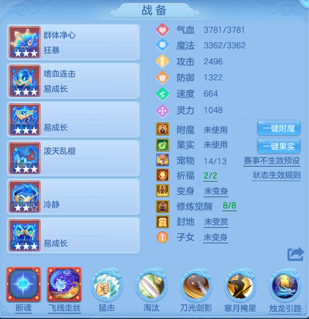 6b3c7e2a864123bc8757d83a914c50e8.png