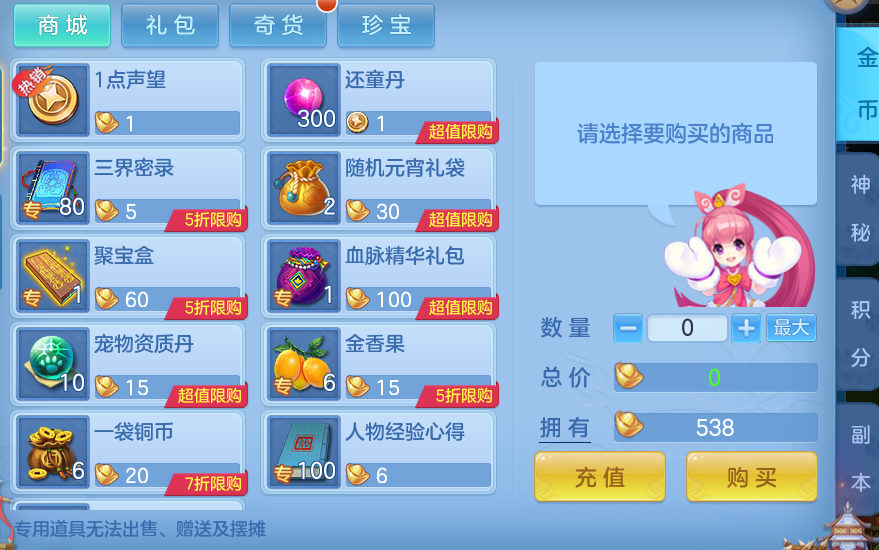 9dca40e90401ebf2a128077a1d3256ed.png