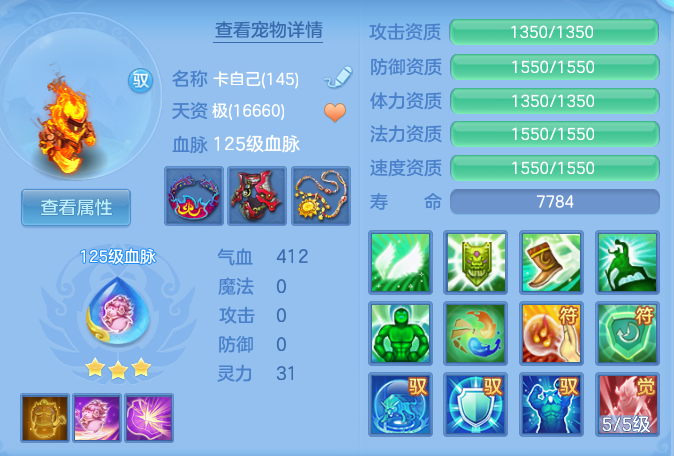 342552d8e64692292e610a46ee22f864.png