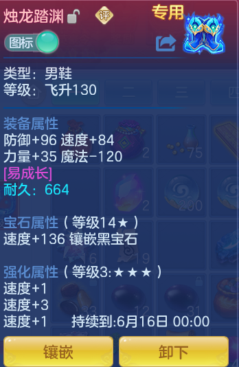 7007380ad66be76b85d67303e5f4972d.png