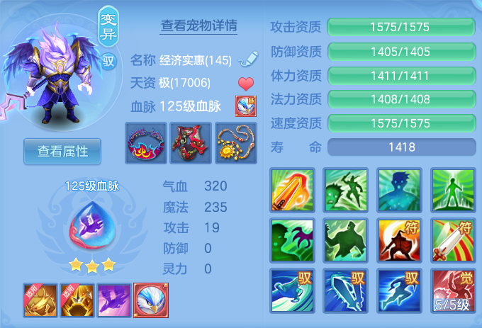 d36950f0dd3c0d425ee23027d84105d6.png