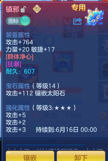 d08c0c30035574a552fdffa08362d9ce.png