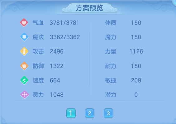9-26060Q6421G31.png