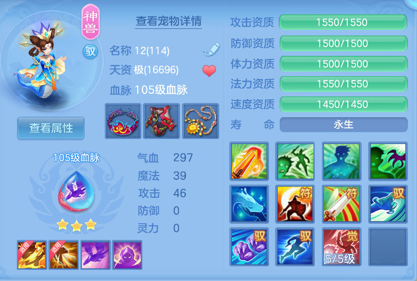 3c257233b5e64df5d06756a7b98a32c2.png