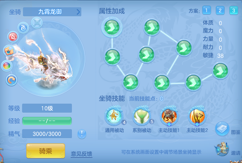 7cc8365269de478d3e1feb4e7b0d08bd.png