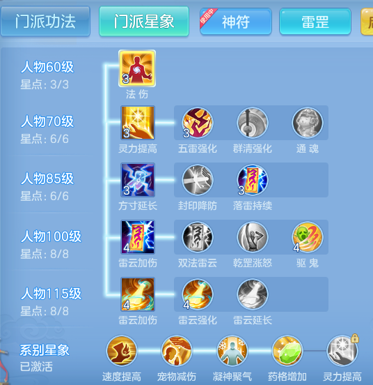 6ec02107adec3c0fb2427638b1f5351a.png