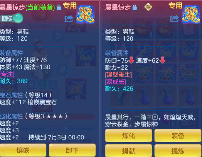 7c9267d53998837852409de9d8162e03.png