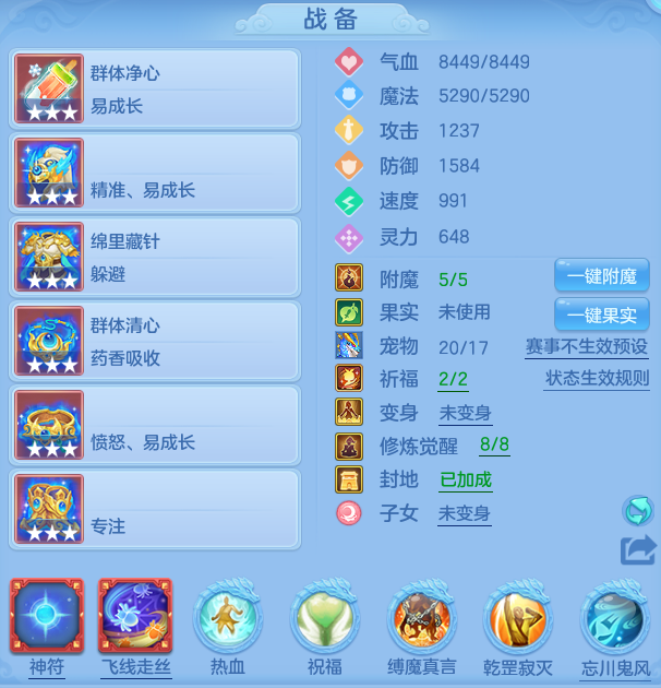 49df16f2e5a74bcb1bed3bcf1d2a8e22.png