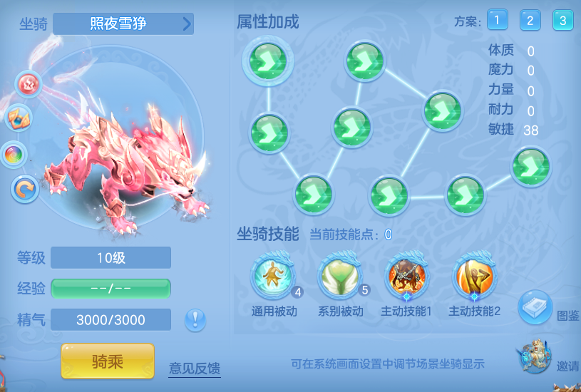 671e91826f51bf94cf96cebcb69b1b6a.png