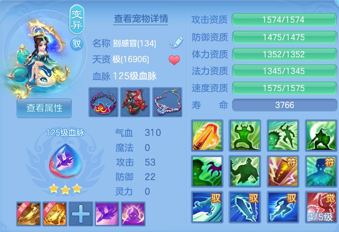 92c38675c222ef90ee0b9e08f00dc236.png