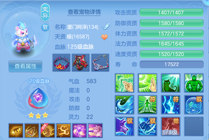 a024ff28434f40bfbf5a39dc5e88702f.png