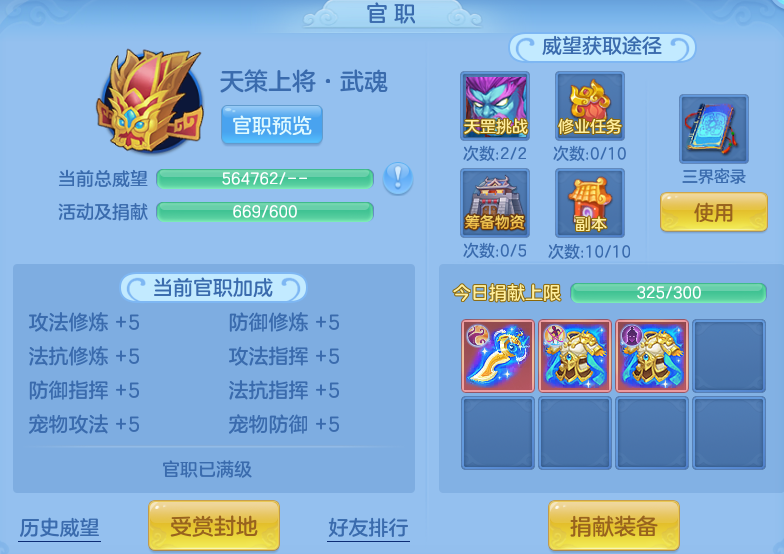 c035ed53cf069b5c0f5d4f74e9cb924d.png