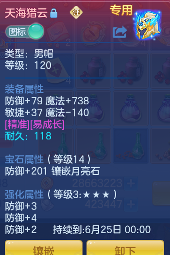 d67deb139776ea351fd6293d72ab5094.png