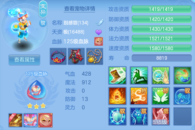 cd09d03b35e0f30d13fe05f3bcc2237a.png