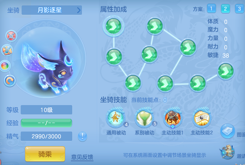 d6859990aa171922099ed664c35ec1fd.png