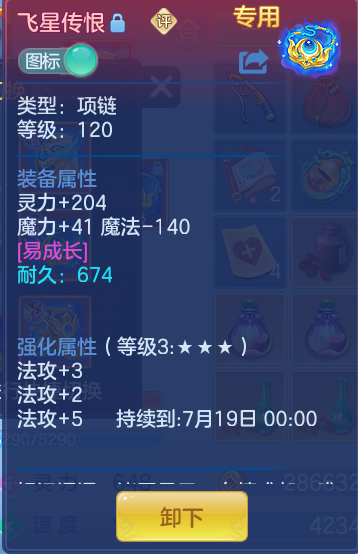 ef406d37bc14fdfe258a01aa7a80e118.png