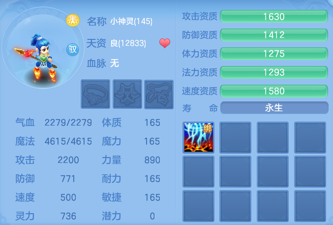 1b63e4b093dd33c2b2a5155a55af0229.png