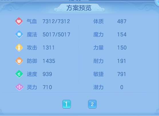 4bd6a98d0416511719a19cc16b0dbcf8.png