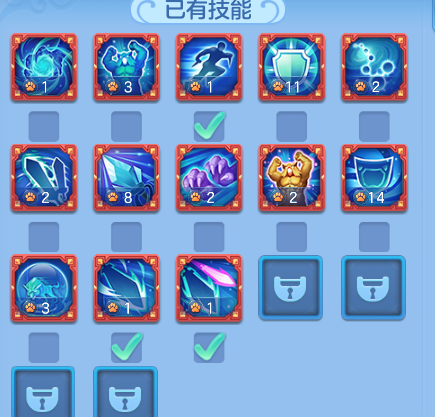 020a54f349fecda6817e3b7b1586a707.png