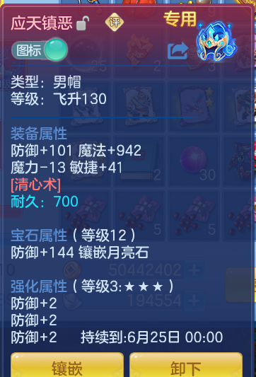 95f28fd2810e1cdb4f4bad89b86604cf.png