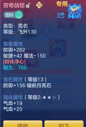714bb353d30d93a41849c9a5b86aa1b8.png