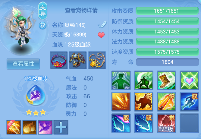 c6e8578e2f889ca67aa6f18868a56a8d.png