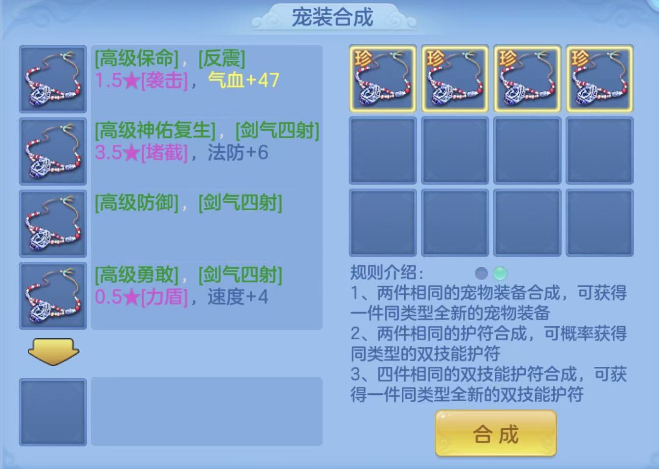 c950471b93ed71283894fc776867c542.jpg