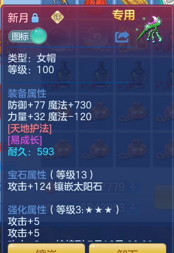 06e5b9c1849148b5bceca94bb7ca103b.png