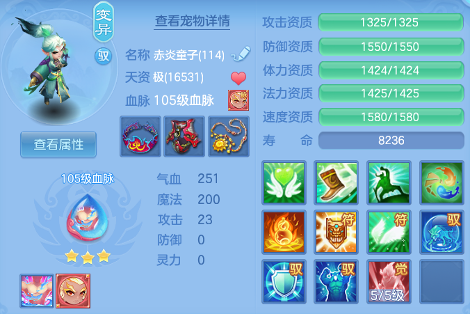 893e425c64c14c3fb28f7b7ad9561aff.png