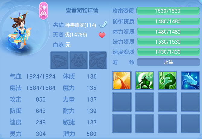 a01bc52f0f34542b26c2345ef5d1c577.png