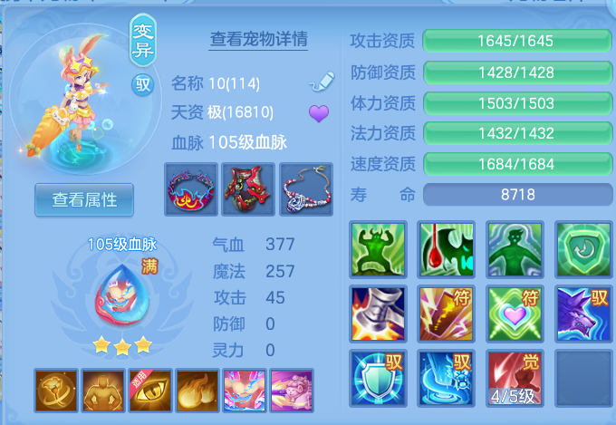 ae6eb2ceeab66c7bd91e4a7fdb8bfae4.png
