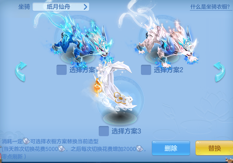 c4c55ccf8fe47dd39006b97d7889d2e6.png