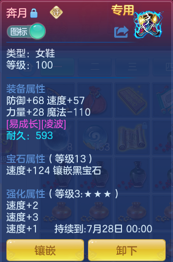 e3481a391f9724d4b82e7f0048380848.png