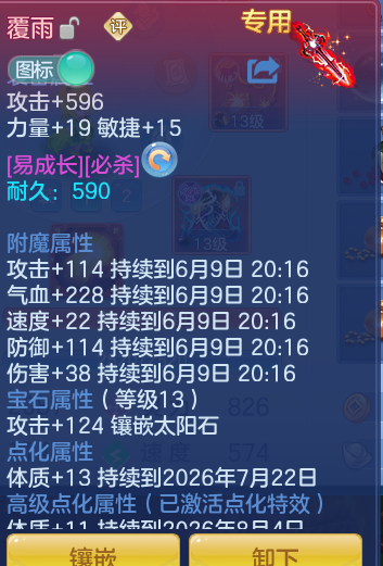f87fbe5c2f7ef7bb3d1b72f1154f0f0a.png