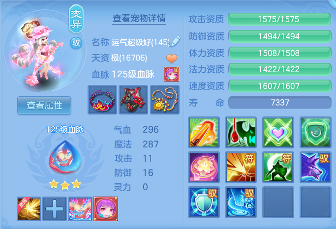 1a4ed51a049853ad0d26dd669eb8e45f.png