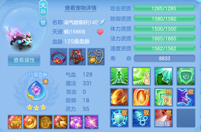 0a44522849da184b5724b5cae87f6c01.png