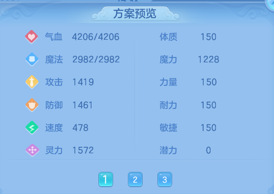 0bff1cb5ef10d8d2be59f08836d5b2eb.png
