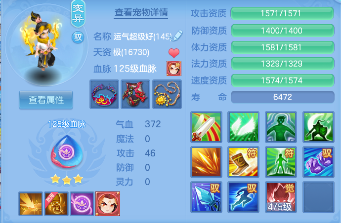 5c780d853cefece57a1c2db8f271fdc5.png