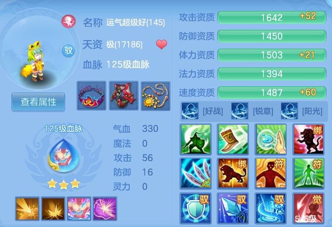 7af0967d33cb40ace2505eae72aed15b.png